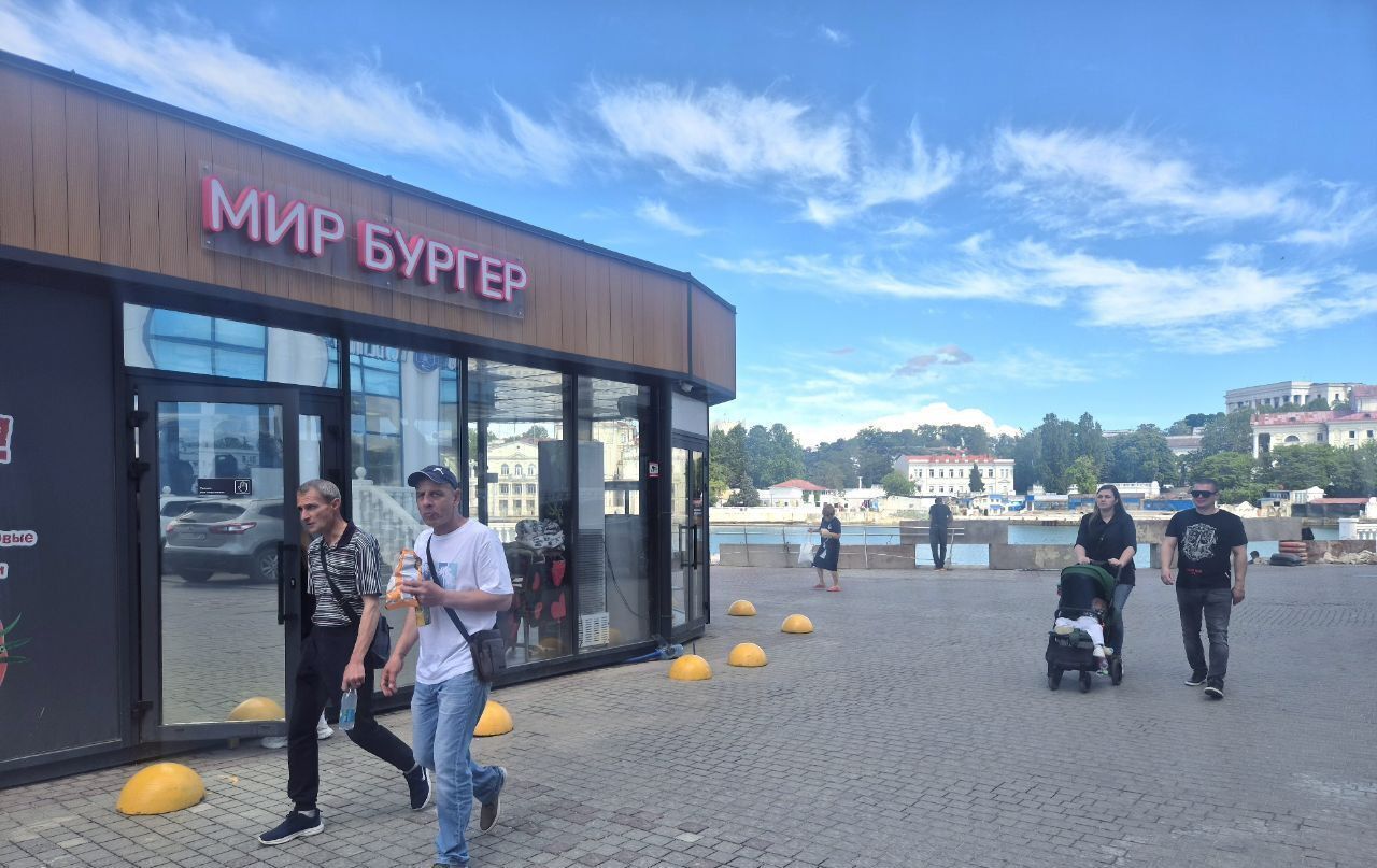 свободного назначения г Севастополь наб Адмирала Перелешина 1 Крым фото 2