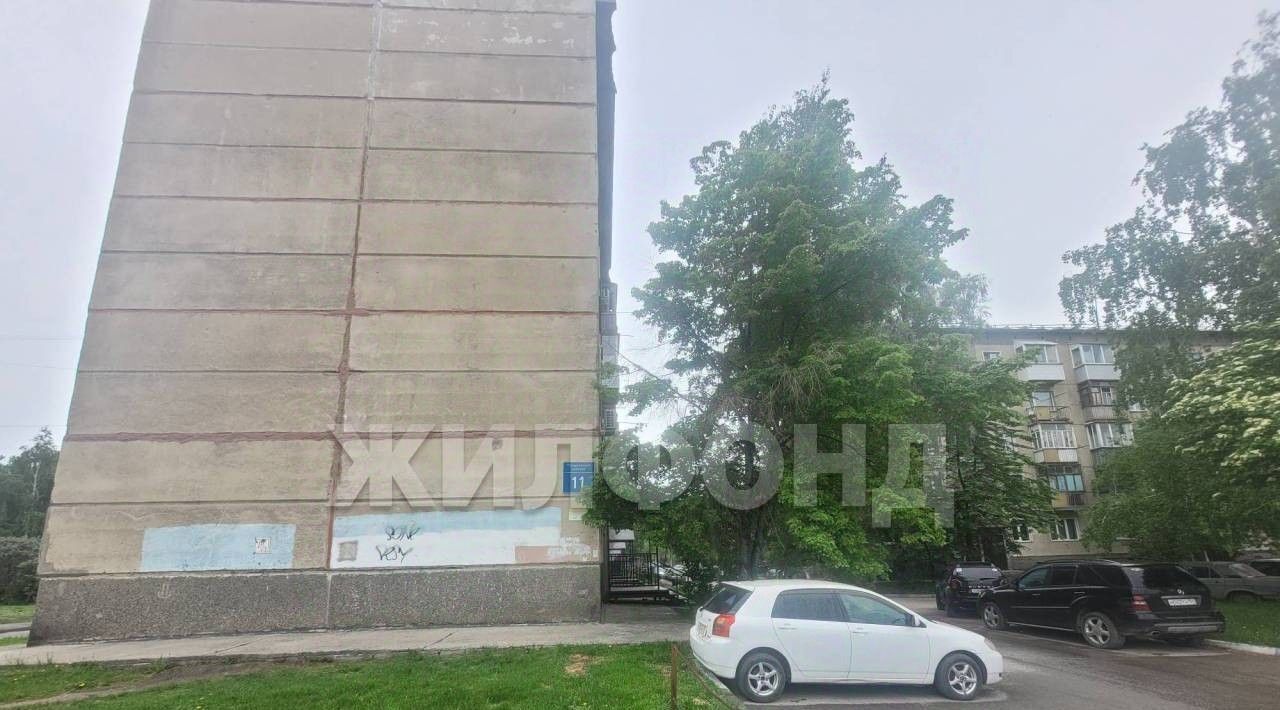 квартира г Новосибирск ул 9-й Гвардейской Дивизии 11 Площадь Маркса фото 16