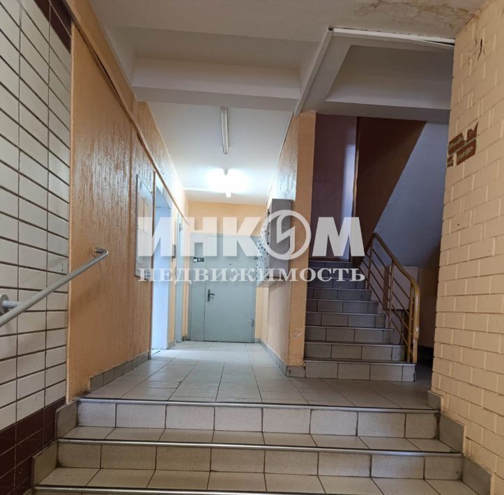 квартира г Москва метро Южная ш Варшавское 122 муниципальный округ Чертаново Северное фото 3