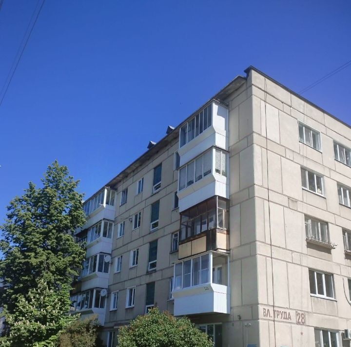 квартира г Димитровград ул Власть Труда 26 фото 3