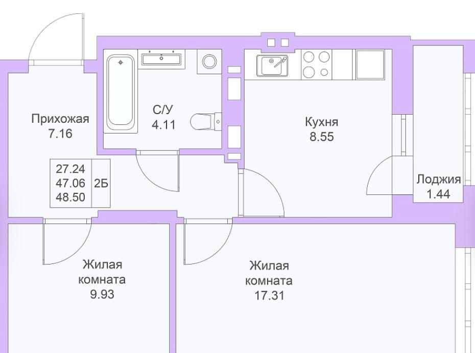 квартира г Казань р-н Советский ул Александра Курынова 4 ЖК «Светлая долина» фото 2