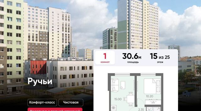 ул Пахомовская 12к/2 фото