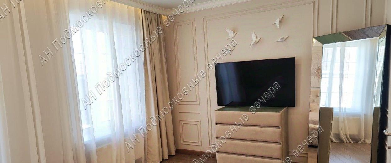 дом г Домодедово мкр Южный ул Батырева 24 Домодедовская фото 16