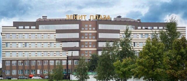 офис метро Строгино дом 30 фото