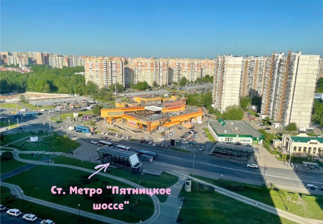 квартира г Москва ул Митинская 57 направление Ленинградское (северо-запад) ш Пятницкое муниципальный округ Митино фото 18