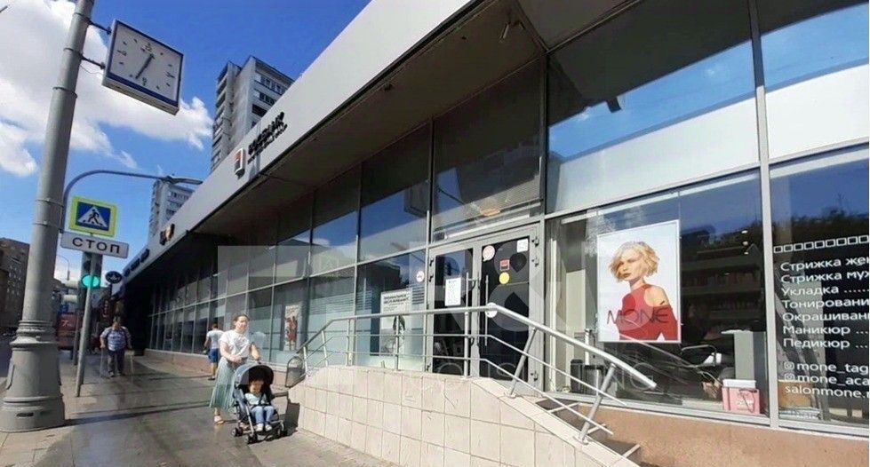 свободного назначения г Москва метро Марксистская ул Таганская 29с/1 муниципальный округ Таганский фото 7