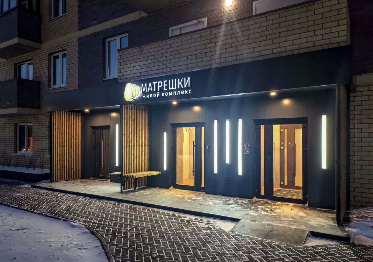 квартира г Тюмень р-н Центральный ул Таежная 2 ЖК «Матрешки» Центральный административный округ фото 21