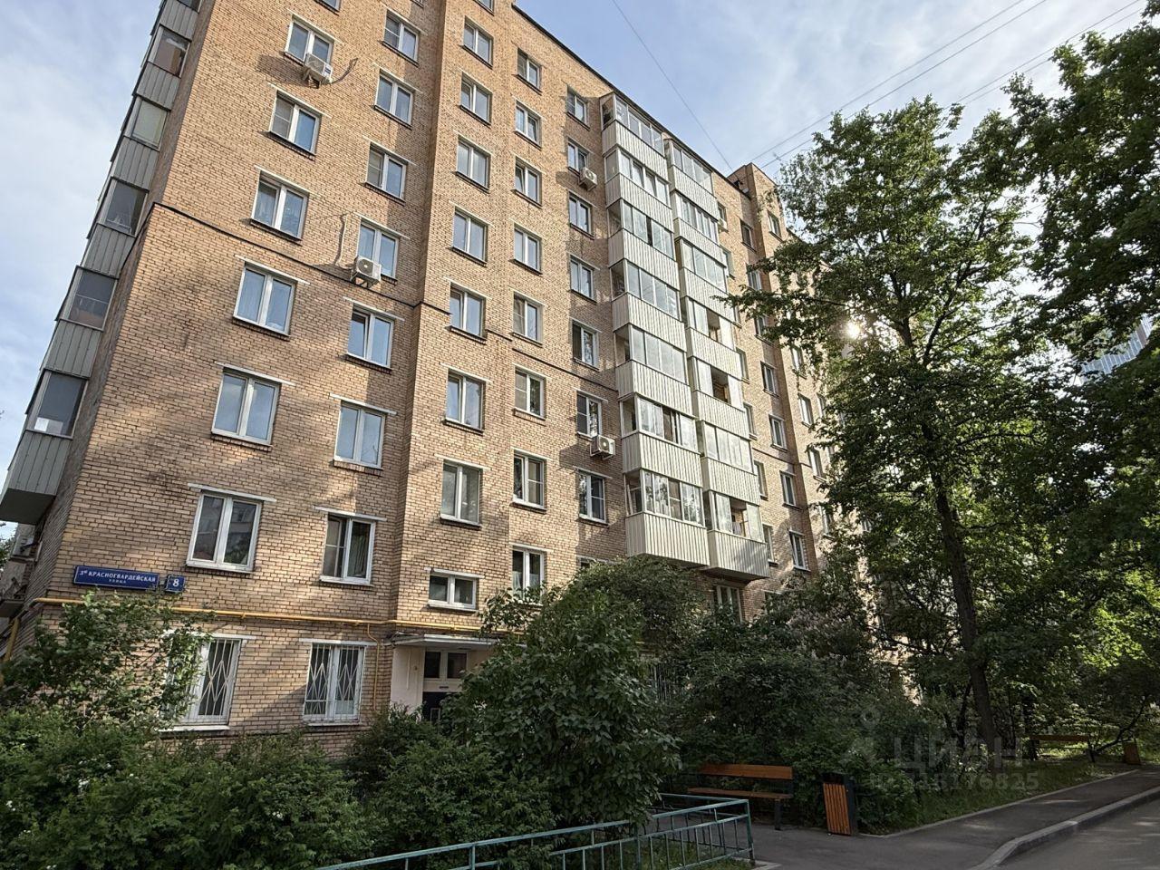 квартира г Москва ЦАО Пресненский ул 3-я Красногвардейская 8 с 1, Московская область фото 13