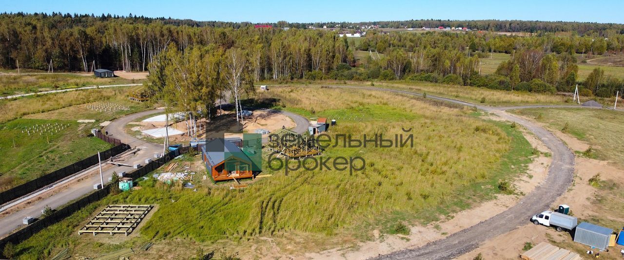 земля г Истра Ушаковъ кп фото 4