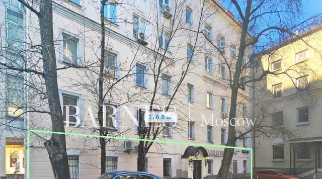 метро Маяковская ул Большая Бронная 23с/2 муниципальный округ Пресненский фото
