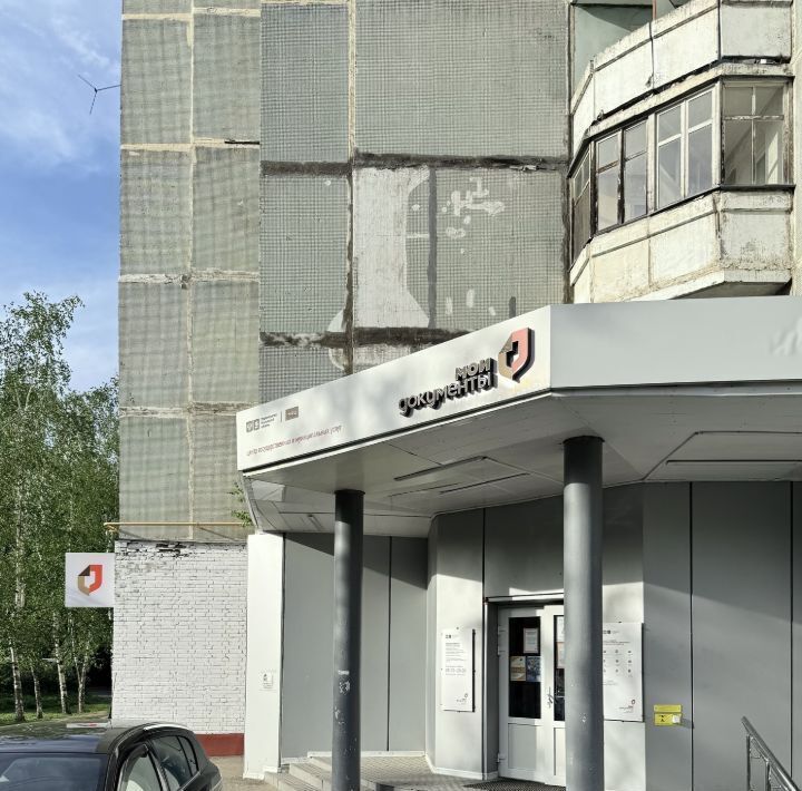 квартира г Химки мкр Сходня ул Чапаева 7 Сходня фото 22