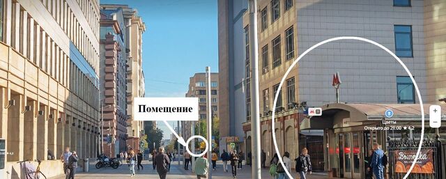 метро Белорусская ул 2-я Тверская-Ямская 54 фото