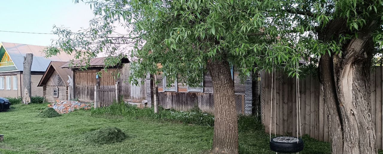 земля г Чебоксары д Чандрово ул Междуреченская р-н Московский фото 8