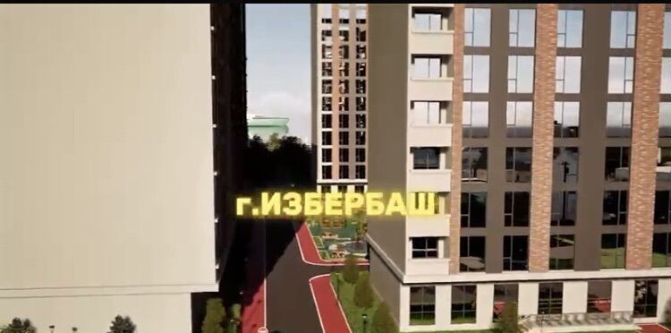квартира г Избербаш ул Им Р.Зорге 44 фото 4