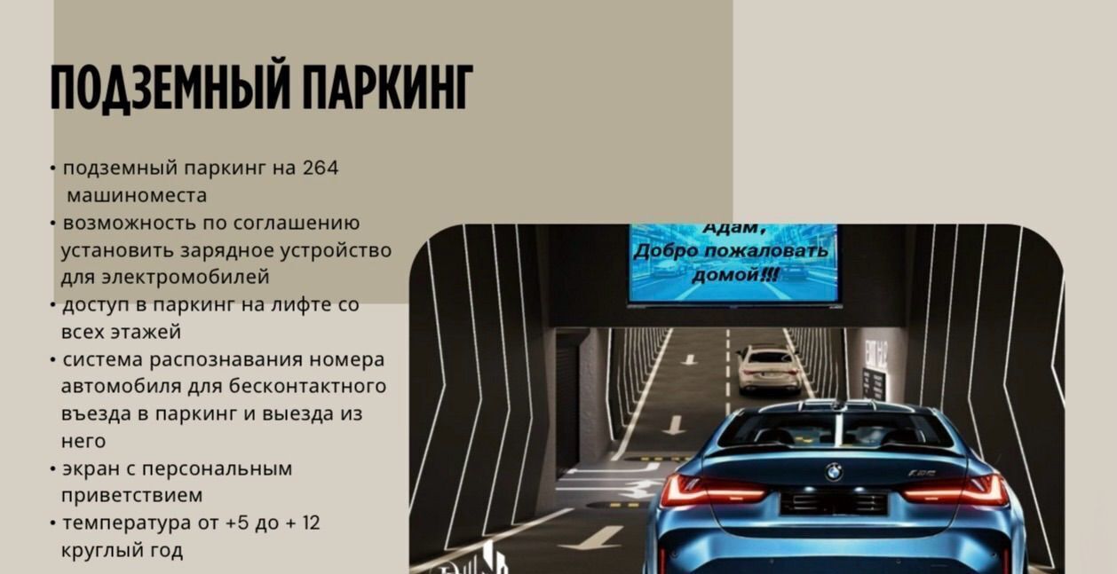 квартира г Нальчик пр-кт Ленина 1а фото 25