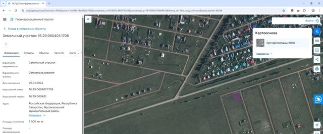 ул Днепрова 25 фото
