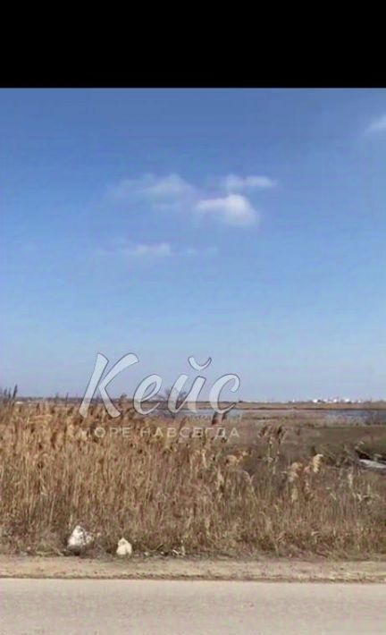 земля г Феодосия ул В.Коробкова фото 4