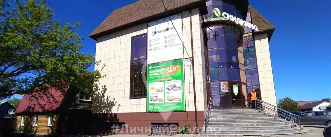 торговое помещение г Скопин ул. Карла Маркса, 233 фото 2