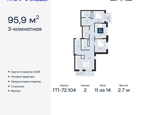 квартира фото