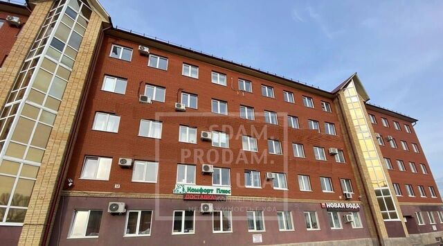 офис р-н Октябрьский ул Новоженова 90/1 фото