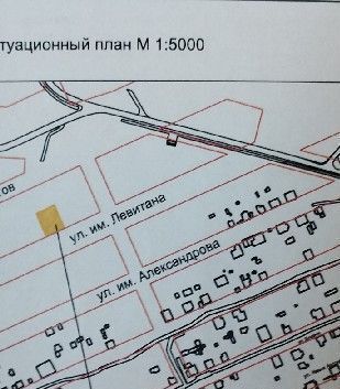 земля г Волгоград р-н Тракторозаводский ул им. Левитана 254 фото 6