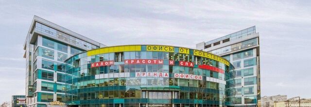 метро Павелецкая ул Летниковская 10с/4 фото