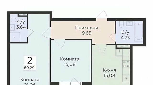 р-н Ленинский фото