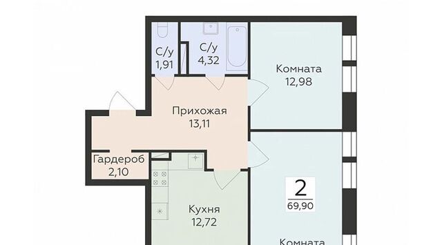 р-н Ленинский фото
