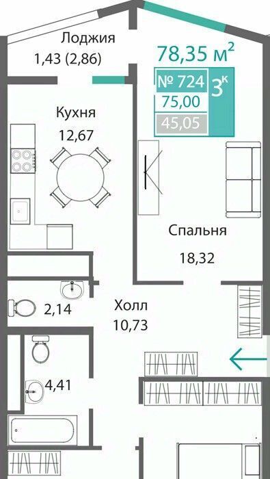 квартира г Симферополь р-н Киевский ЖК "БАРБАРИС" фото 1