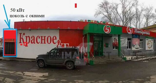 ул 1 Мая 135а фото