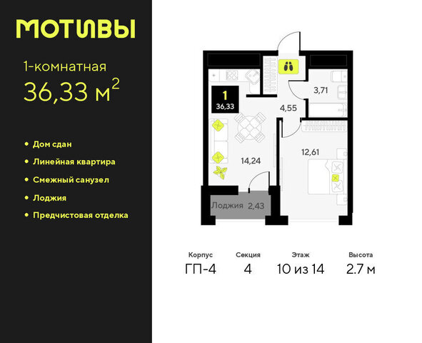 ул Андрея Приказнова 1 фото
