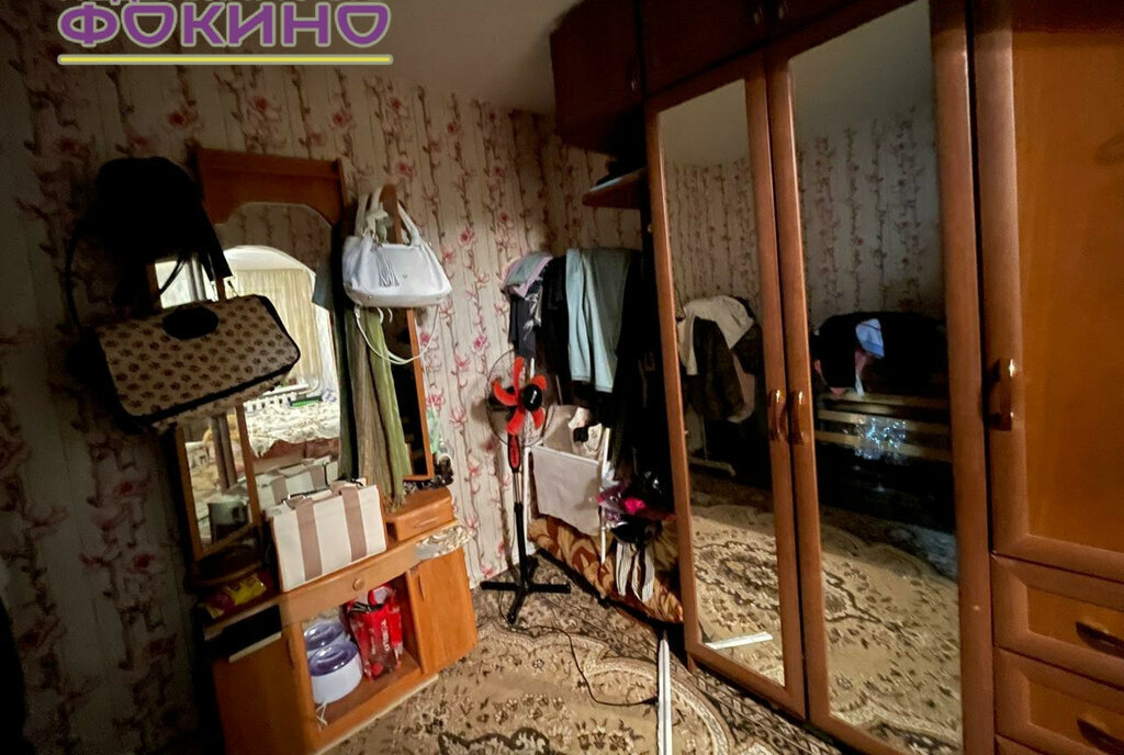 квартира г Фокино ул Белашева 14 фото 5