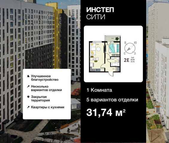 дом 115/6 фото
