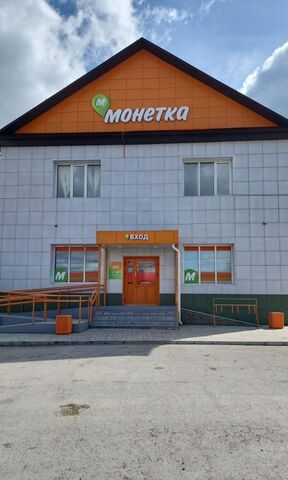 офис ул Комсомольская 1а фото