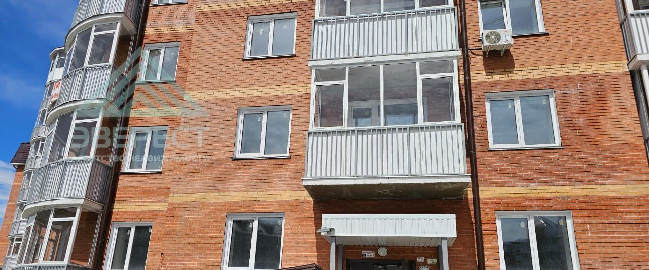 квартира г Абакан пр-кт Дружбы Народов 39 фото 1