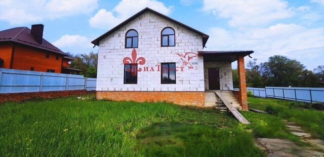 р-н мкр Центральный фото