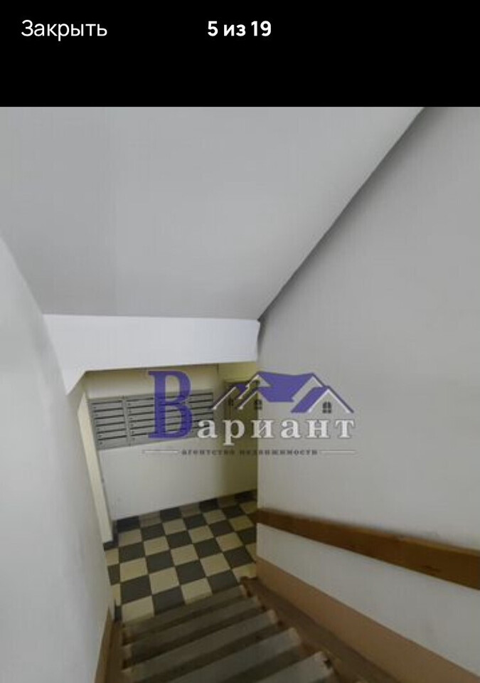 квартира г Осинники ул Гагарина 20б Кузбасс фото 5