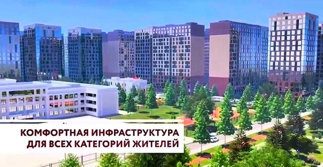 р-н Кировский фото