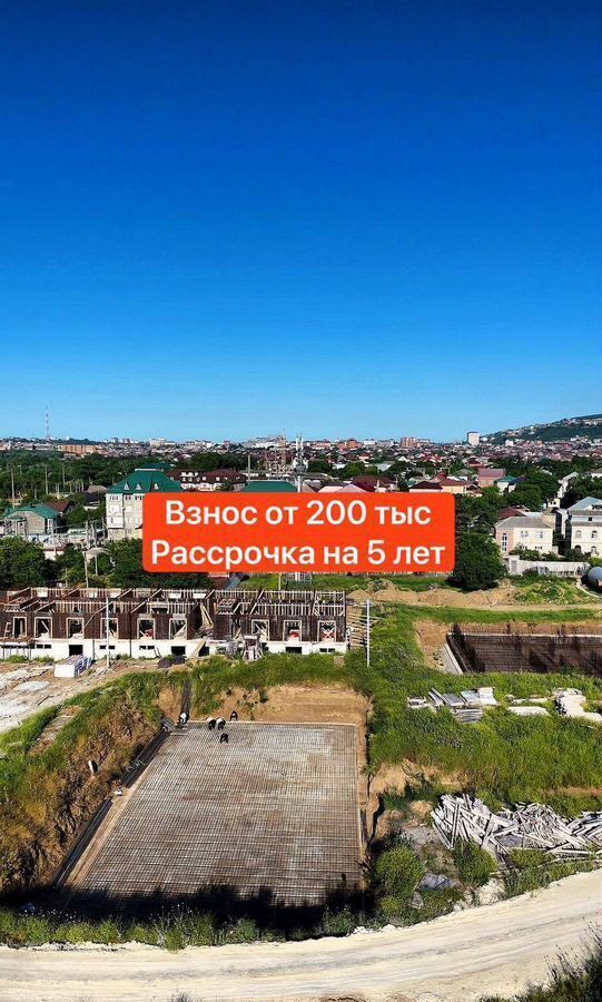 квартира г Махачкала р-н Кировский фото 2