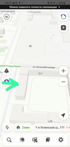 ул Антона Ветчинова 3к/1 г. о. Пушкинский фото