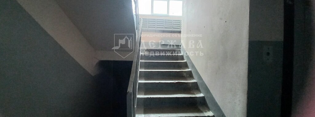 квартира г Кемерово р-н Заводский ул Тухачевского 45б фото 13