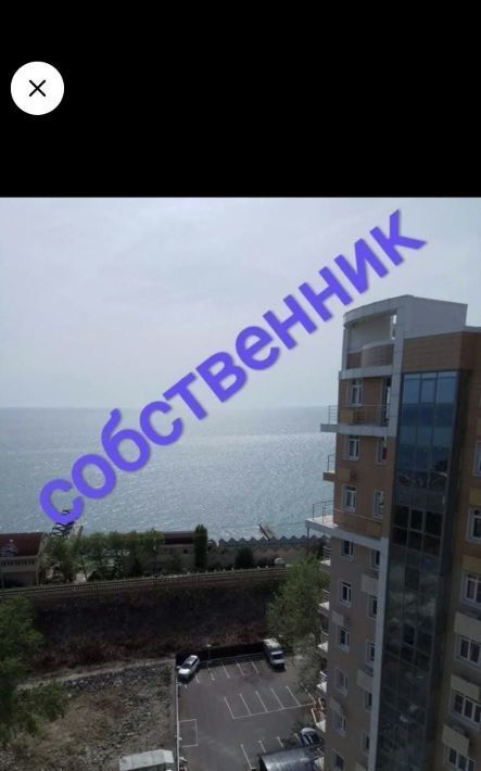 квартира г Сочи р-н Центральный микрорайон Мамайка ул Крымская 89 с Русская Мамайка р-н Центральный внутригородской фото 2
