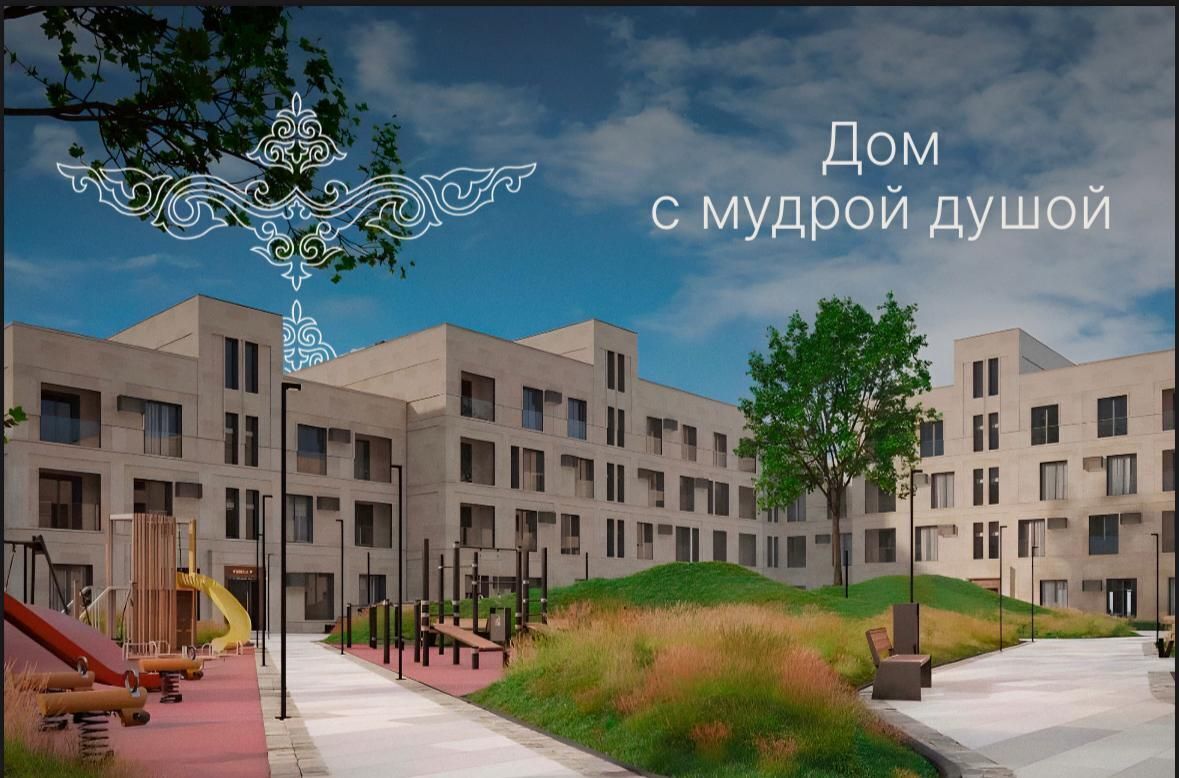 квартира г Дербент ул Трудовая ЖК «Avain» фото 7