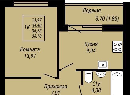 квартира г Иваново р-н Ленинский ул Куконковых 141 фото 1