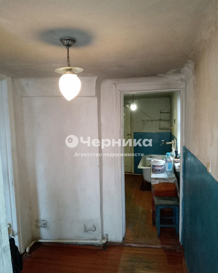 дом г Новошахтинск ул Ярошенко 4 фото 12