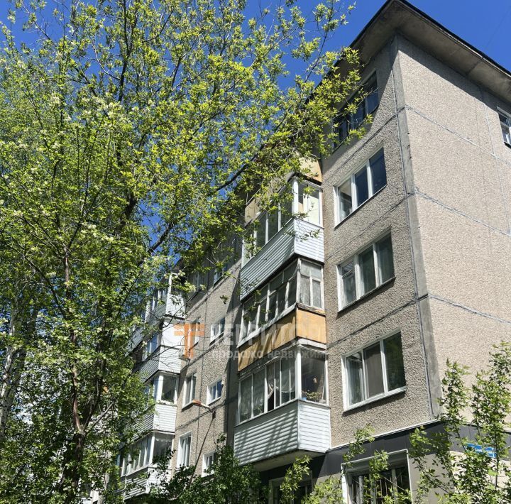 квартира г Пермь р-н Дзержинский ул Вильвенская 9 фото 1