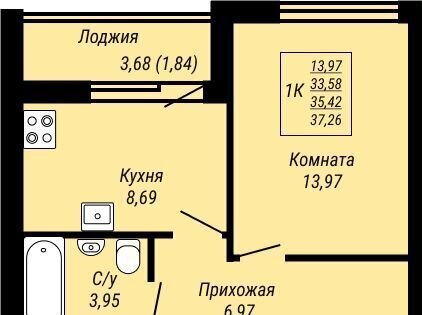 р-н Ленинский дом 141 фото