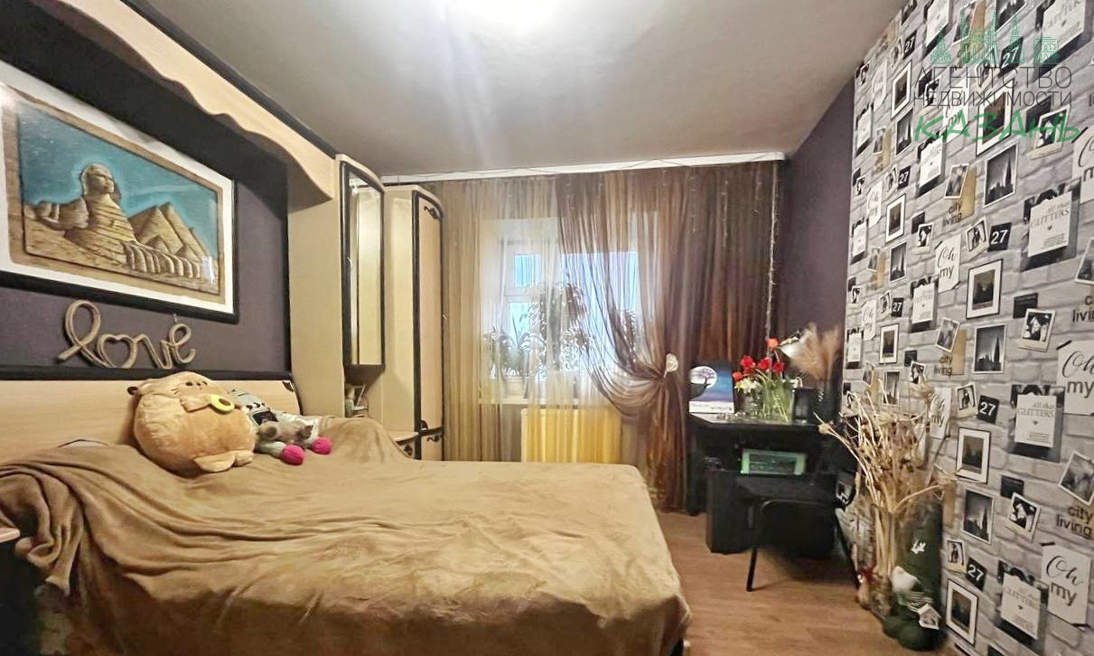 квартира г Казань р-н Советский пр-кт Победы 224б Городок м-н фото 3