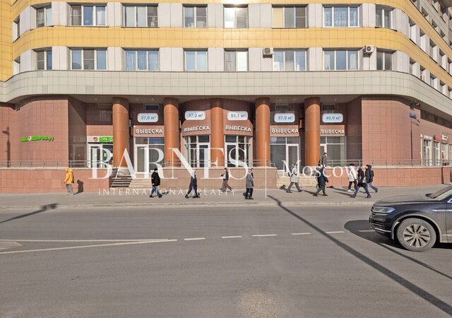 свободного назначения метро Молодежная дом 27к/1 фото