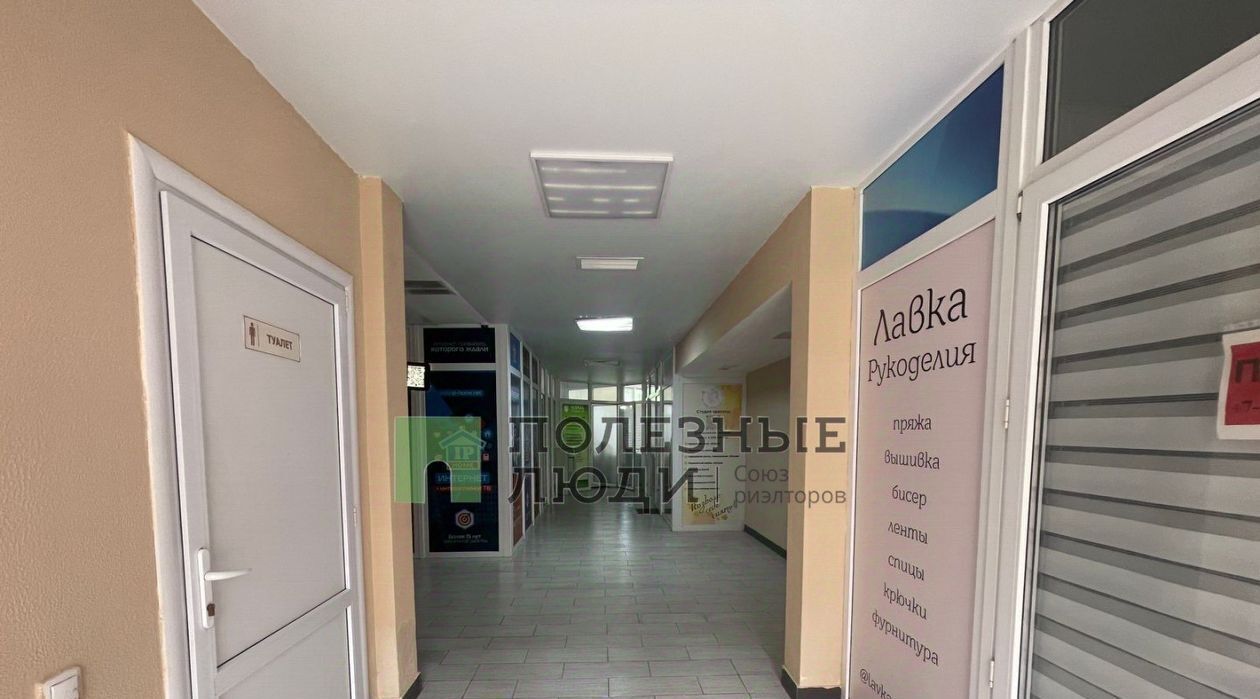 офис г Геленджик Толстый мыс ул Крымская 19к/11 фото 4